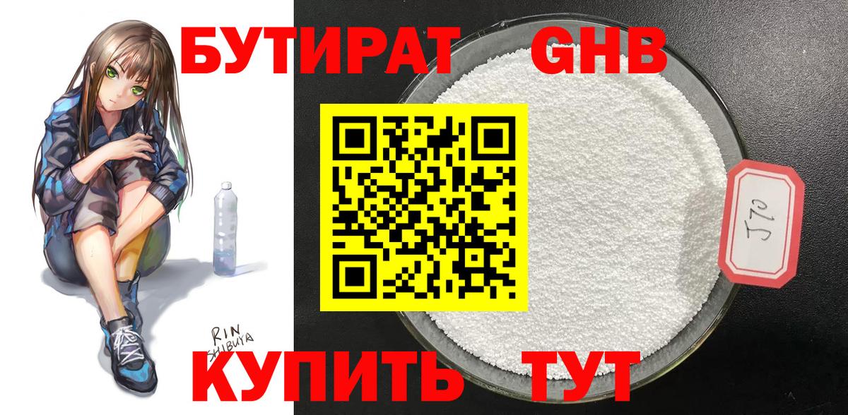  COCAIN Ефремов