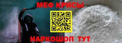 марки lsd Балаково