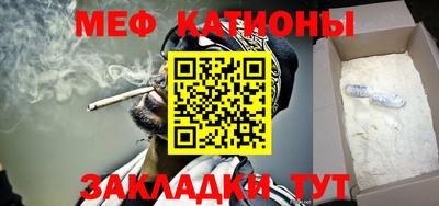 мдпв Балашиха