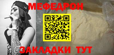 мдпв Балашиха