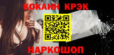 мдпв Балашиха