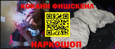 мдпв Балашиха