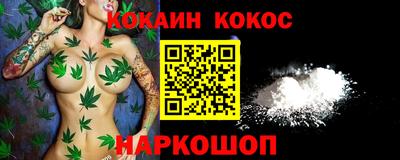 марки lsd Балаково