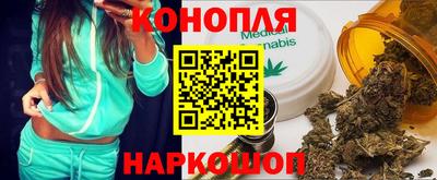 марки lsd Балаково
