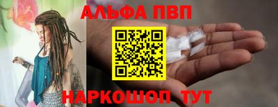 PSILOCYBIN Первоуральск