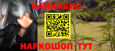 марки lsd Балаково