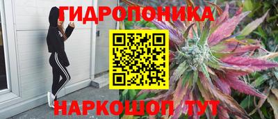 марки lsd Балаково