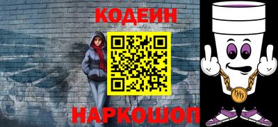 мдпв Балашиха
