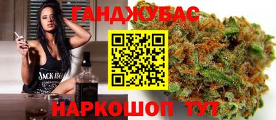 марки lsd Балаково