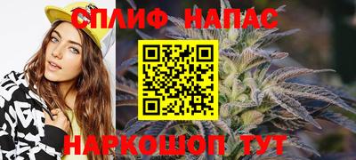 марки lsd Балаково