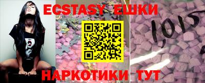 мдпв Балашиха