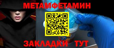 мдпв Балашиха
