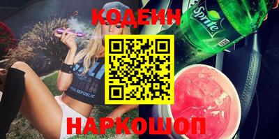 марки lsd Балаково