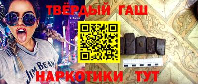 мдпв Балашиха