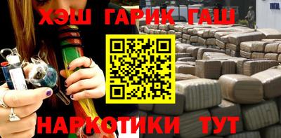 марки lsd Балаково