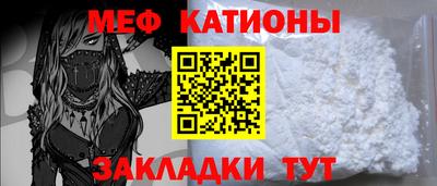 мдпв Балашиха