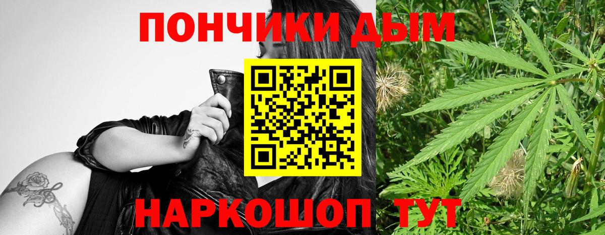 Марихуана MAZAR  Вход с VPN  Ефремов  Конопля конопля  МАРИХУАНА OG Kush 